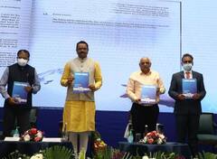 મુખ્યમંત્રી ભુપેંદ્ર પટેલે ગુજરાતમાં નવી IT પોલિસી જાહેર કરી