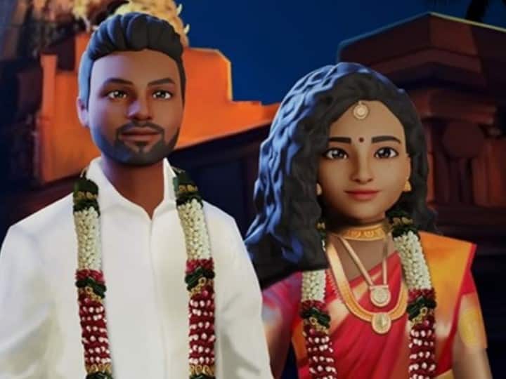 Tamil Nadu Couple Holds India’s First Wedding Reception in Metaverse Metaverse Wedding: మెటావర్స్‌లో పెళ్లి, ‘అవతార్‌’ జంటకు వర్చువల్ ఆశీర్వాదాలు, దేశంలోనే తొలిసారి