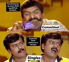 Chocolate Day Memes: அடேய்..! நானும் மனுசன்தான் கொஞ்சம் சாக்லேட் கொடு.. ட்ரெண்டாகும் சாக்லேட் தின மீம்ஸ்!