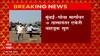 Mumbai- Goa Highway: मुंबई गोवा मार्गावर 7 तासानंतर एकेरी वाहतून सुरु ABP Majha