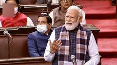 Modi Speech Highlights : '১০০ শতাংশ টিকাকরণ কেন্দ্রের দায়িত্ব' রাজ্যসভায় আর কী বললেন মোদি