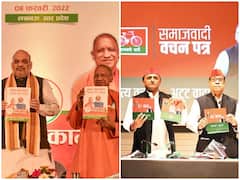 UP Election 2022: यूपी चुनाव के लिए सपा और भाजपा के घोषणा पत्र जारी, दोनों दलों के ये हैं पांच बड़े वादे