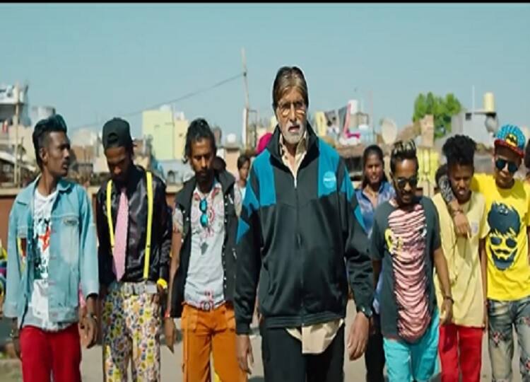 Amitabh Bachchan starrer Jhund Movie new song Lafda Zala release Lafda Zala : बिग बींचा ‘स्वॅगर’ लूक, ‘झुंड’चे ‘लफडा झाला’ गाणे प्रेक्षकांच्या भेटीला!