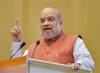 UP Election 2022: मैनपुरी, कानपुर और औरैया में सपा-बसपा पर बरसे अमित शाह, जीत को लेकर किया ये दावा
