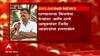 Jitendra Awhad : माझा राजकीय खून करण्याचा प्रयत्न,ठाण्यातील राजकारणावरून आव्हाडांचा शिवसेनेवर हल्ला