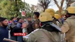 Municipal Election 2022: প্রথম তালিকায় নাম থাকার পরে দ্বিতীয় তালিকায় নাম বাদ! বিক্ষোভে তুলকালাম জলপাইগুড়ি | Bangla News