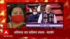 Kishori Pednekar on PM Modi : भाजप-काँग्रेसच्या वादात आम्ही उडी मारणार नाही : किशोरी पेडणेकर