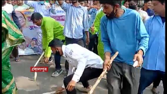 Municipal Election 2022: বোলপুরে মিছিল করে ডাংগুলি খেলতে খেলতে গিয়ে মনোনয়নপত্র জমা TMC প্রার্থীদের | Bangla News