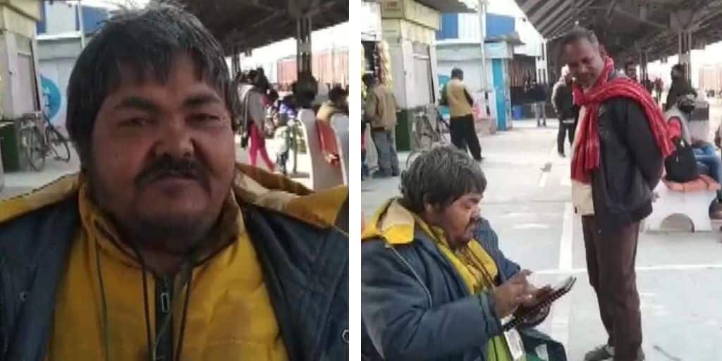 Bihar Man puts QR code around his neck for begging gets viral Viral News: গলায় QR কোড ঝুলিয়ে ভিক্ষা, ভাইরাল 'ডিজিটাল ভিখারি'