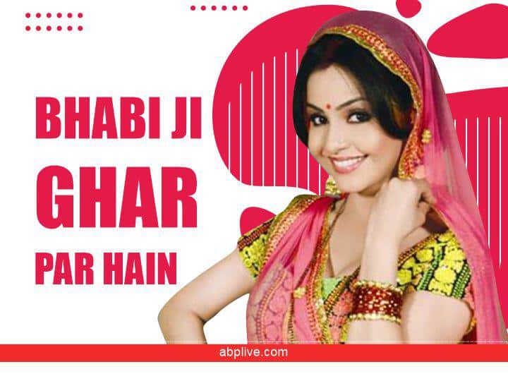 Bhabi Ji Ghar Par Hain Happu Singh Angoori bhabhi, Malkhan, Saxena Ji, real name of star cast Bhabi Ji Ghar Par Hain: ‘अंगूरी भाभी’ से लेकर ‘इंस्पेक्टर हप्पू सिंह’ तक, ये हैं शो की स्टारकास्ट के असली नाम!