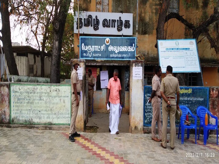 Local body election | தூத்துக்குடி மாவட்டம் கடம்பூர் பேரூராட்சியில் தேர்தல் ரத்தானது ஏன்? தெளிவான களத் தகவல் இதோ!