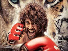 Liger: 'లైగర్' డిజిటల్ రైట్స్ కి క్రేజీ డీల్