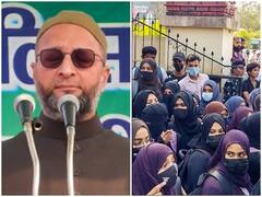 Karnataka Hijab Row: कर्नाटक में हिजाब विवाद को लेकर क्या कुछ बोले असदुद्दीन ओवैसी? जानें