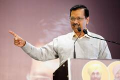 Breaking : ਕੇਜਰੀਵਾਲ ਦਾ ਵੱਡਾ ਦਾਅਵਾ, ਚਰਨਜੀਤ ਚੰਨੀ ਦੋਵੇਂ ਸੀਟਾਂ ਤੋਂ ਹਾਰ ਰਹੇ, ਵਿਧਾਇਕ ਨਾ ਬਣੇ ਤਾਂ ਸੀਐਮ ਕਿਵੇਂ ਬਣਨਗੇ?