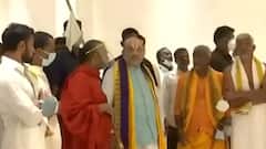 Union HM Amit Shah reaches Hyderabad to address birth anniversary of Sri Ramanujacharya Ji