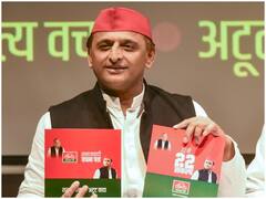 UP Election 2022: यूपी चुनाव के लिए सपा और भाजपा के घोषणा पत्र जारी, दोनों दलों के ये हैं पांच बड़े वादे