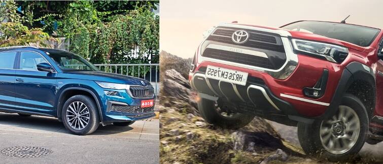 toyota hilux and skoda kodiaq sold out you cannot book them now check here the details Toyota Hilux vs Skoda Kodiaq: ટોયોટા અને સ્કોડાની આ કાર ટપોટપ વેચાઈ ગઈ, કંપનીએ નવું બુકિંગ બંધ કર્યું