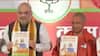 State Assembly Elections 2022: BJP releases poll manifesto ahead of UP assembly elections