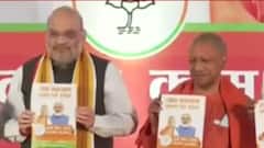 State Assembly Elections 2022: BJP releases poll manifesto ahead of UP assembly elections