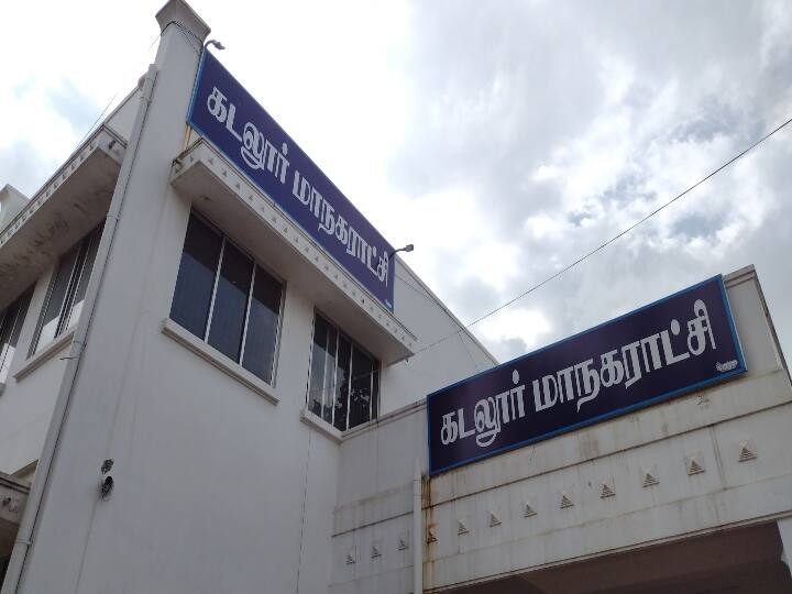 Totally 14 vote counting centers were set up  for 2022  urban body local elections in Cuddalore கடலூர் மாவட்டத்தில் நகர்புற உள்ளாட்சி தேர்தலுக்காக 14 இடங்களில் வாக்கு எண்ணிக்கை மையம் அமைப்பு
