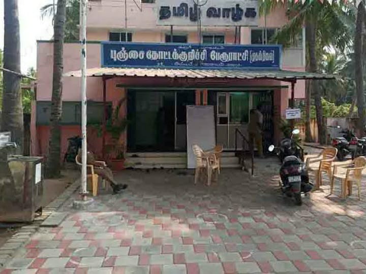Local body Election | கரூரில் 246 இடங்களுக்கு 938 வேட்பாளர்கள் போட்டி