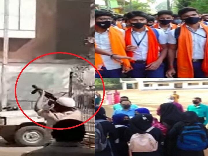 Karnataka police Firing gunshots amid ongoing hijab row Karnataka Hijab Row: | ஹிஜாப் விவகாரத்தில் துப்பாக்கிச் சூடு நடத்திய போலீசார்!! கர்நாடகாவில் தொடரும் பதற்றம்!