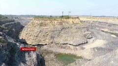 Municipal Election : পুরভোট নিয়ে কী ভাবছে আসানসোল? | Bangla News