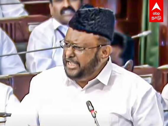 TN Special Assembly Session: அன்று தீட்டு! இன்று நீட்டா? ஜவாஹிருல்லா கோபம்