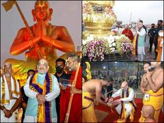 हैदराबाद पहुंचे Amit Shah ने किए स्टैच्यू ऑफ इक्वैलिटी के दर्शन, रामानुजाचार्य की जयंती समारोह में कही ये बड़ी बात