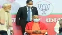 UP BJP Manifesto: संकल्प पत्र में BJP जारी कर सकती है क्या-क्या बड़ी घोषणाएं? Hindi News