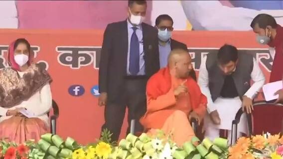 Speed News: विपक्ष पर बरसे CM Yogi, 