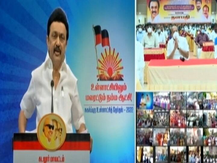 Tamilnadu local body election cm mk stalin starts campaign via video conferencing in cuddalore ”தமிழில் வணக்கம் மட்டும் சொல்றாங்க; எந்த உதவியும் செய்வதில்லை”: மத்திய அரசை சாடிய முதல்வர் ஸ்டாலின்