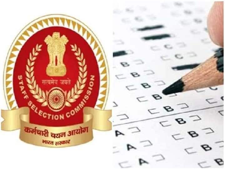 SSC announcement for various jobs interest candidate apply soon 12-ஆம் வகுப்பு தேர்ச்சி பெற்றுள்ளீர்களா? மத்திய அரசில் பல்வேறு காலிப்பணியிடங்கள் அறிவிப்பு..