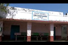 kamareddy News: నాలుగు వందల ఇళ్లు ఉన్న గ్రామానికి ఒకటే బోరు, ప్రజలను కదిలిస్తే ఆగదు కన్నీరు