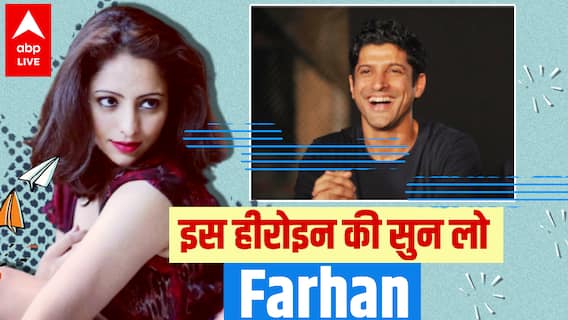 Vivek Oberoi की Heroine ने Farhan Akhtar के लिए कही हैरान करने वाली बात | Shivaanii Rai Interview