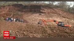 Chiplun : मुंबई-गोवा महामार्ग चिपळूणजवळ ठप्प; चौपदरीकरणाचं काम सुरु असताना डोंगर खचला ABP Majha