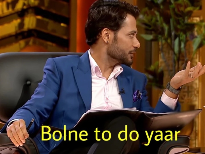 Shark Tank India: टीवी पर शो हिट, तो सोशल मीडिया पर जजों के Memes मचा रहे धमाल