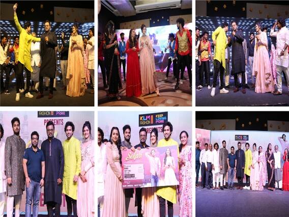Sehari Movie Pre Release Event Photos: ఓవర్ కాన్ఫిడెన్స్ కాదు హిట్ట పక్కా అంటున్న 'సెహరి' టీమ్, ఘనంగా ప్రీ రిలీజ్ ఈవెంట్ Sehari Movie Pre Release Event Photos: ఓవర్ కాన్ఫిడెన్స్ కాదు హిట్ట పక్కా అంటున్న 'సెహరి' టీమ్, ఘనంగా ప్రీ రిలీజ్ ఈవెంట్