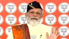 Uttarakhand Elections 2022: PM Modi करेंगे वर्चुअल रैली, क्या होगा पूरा कार्यक्रम? Hindi News