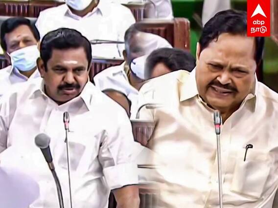 TN Special Assembly Session: எடப்பாடிய பேசவிடுங்க!துரைமுருகன் சப்போர்ட்!
