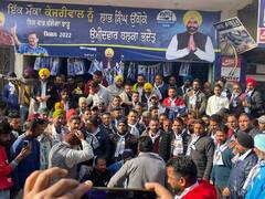 ਮੁੱਖ ਮੰਤਰੀ ਚੰਨੀ ਨੂੰ ਭਦੌੜ ਹਲਕੇ ਤੋਂ ਵੱਡਾ ਝਟਕਾ,  70 ਪਰਿਵਾਰ ਕਾਂਗਰਸ ਛੱਡ ਆਪ 'ਚ ਸ਼ਾਮਲ