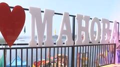 UP Election: Bundelkhand के दिल Mahoba पर किसका होगा कब्जा ? HINDI NEWS