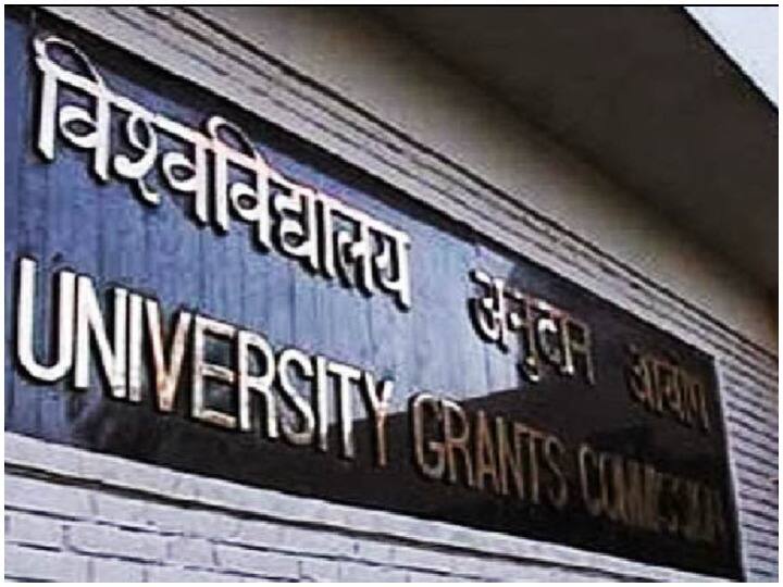 Fake News Alert A notice saying University Exams will be held offline by UGC is circulating on social media which is fake know details Fake News Alert: यूनिवर्सिटी परीक्षाएं ऑफलाइन आयोजित करने को लेकर UGC ने नहीं जारी किया कोई नोटिस, फेक न्यूज हो रही है सर्कुलेट