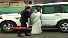 Mamata Banerjee: লখনউ সফর শেষে কলকাতায় ফিরলেন মমতা বন্দ্যোপাধ্যায় | Bangla News