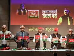 UP Assembly Election 2022: टू-व्हीलर वालों को एक लीटर पेट्रोल, ऑटो रिक्शा वालों को 3 किलो CNG फ्री, वचन पत्र में सपा का ऐलान