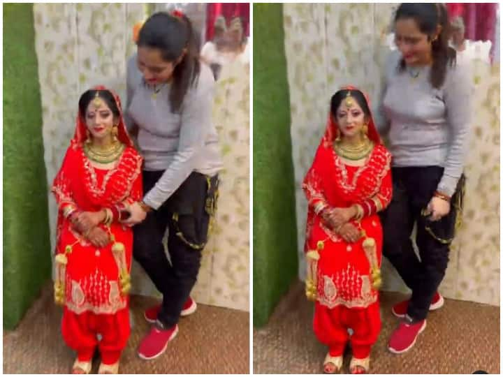 valentine day short height most beautiful bride video goes viral punjabi small bride video viral over social media Watch: ऐसी खूबसूरत दुल्हन नहीं देखी होगी आजतक, हर तरफ हो रहे हैं इस सलवार-सूट वाली दुल्हनिया के चर्चे