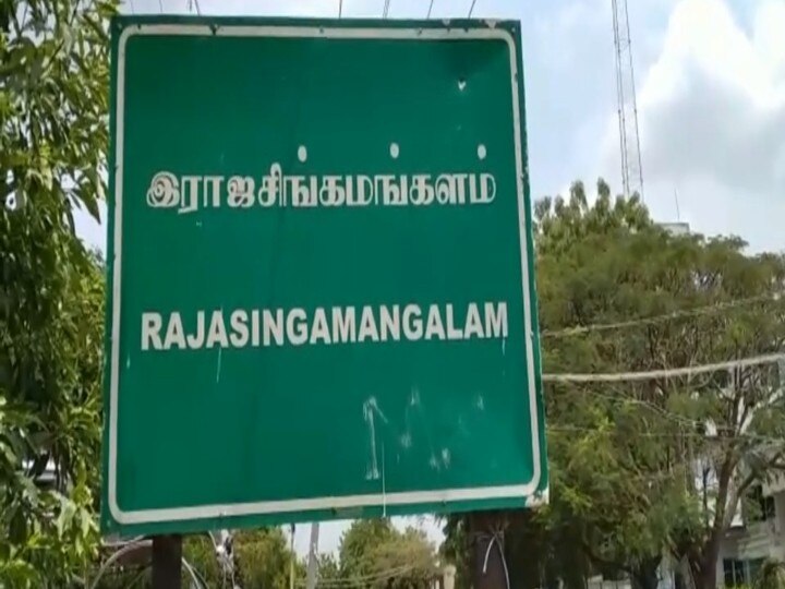 தீராத விளையாட்டு தாத்தா... லீலைகளின் மன்மதன்...! மனைவியை கொலை செய்து  நாடகமாடியது அம்பலம்...