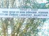 जोधपुर संभाग में फूड एक्ट के तहत लिए गए 427 सैंपल, रिपोर्ट में घी और तेल के अधिकांश नमूनों में मिलावट की पुष्टि