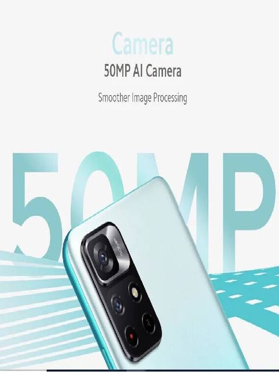 సూపర్ కెమెరా ఉన్న ఫోన్ల కోసం చూస్తున్నారా, రూ15 వేలలోపు 50 మెగాపిక్సెల్ కెమెరా ఉన్న ఫోన్లు ఇవే!