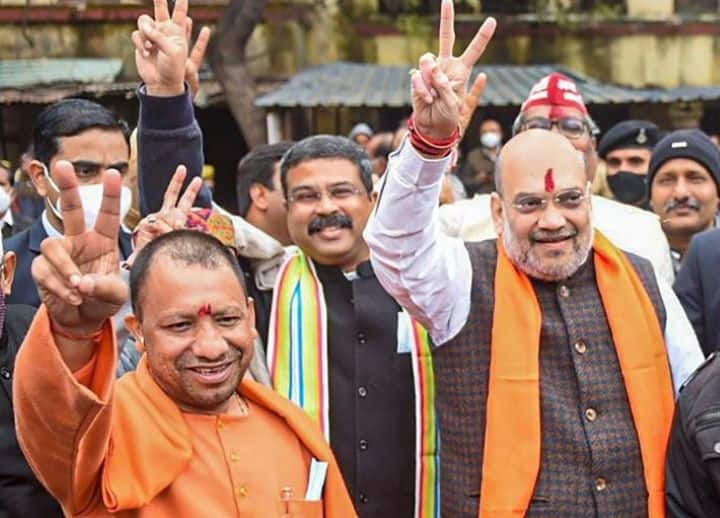 UP Assembly Elections 2022: Amit Shah To Release BJP's Manifesto In Lucknow Today UP Assembly Elections 2022: Amit Shah To Release BJP's Manifesto In Lucknow Today